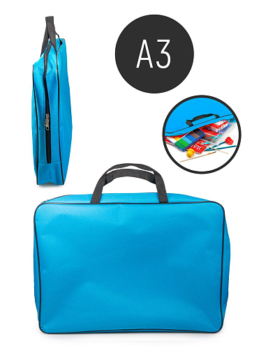 Папка-сумка А3 8 см. (голубая)