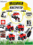 картинка Игрушка XY01-3 Набор пожарных машинок с отверткой 25х8х28 (550г) от магазина МОЛТИ
