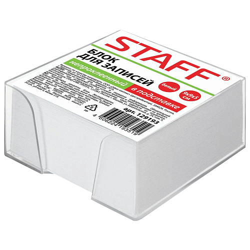 Блок для записей STAFF в подставке прозрачной, куб 9*9*5 см, белый, белизна 90-92%, 129193