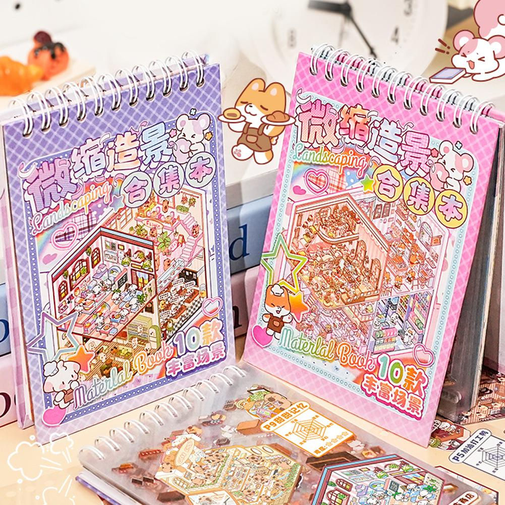 Наклейка румбокс_0324