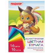 Цветная бумага А4 газетная, 16 листов, 16 цветов, на скобе, ПИФАГОР, 200х280 мм, "Кот-мушкетер", 113540