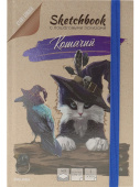 Скетчбук с пошаговыми эскизами КОШАЧИЙ(РТ-5194)7БЦ,КБС с рез80л бл-краф бум,крафт,в.л