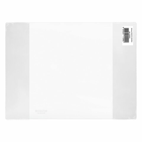 Обложка ПВХ со штрихкодом для БОЛЬШОГО ФОРМАТА A4, контурных карт, атласов, ПЛОТНАЯ, 120 мкм, 302х440 мм, прозрачная, ПИФАГОР, 224842