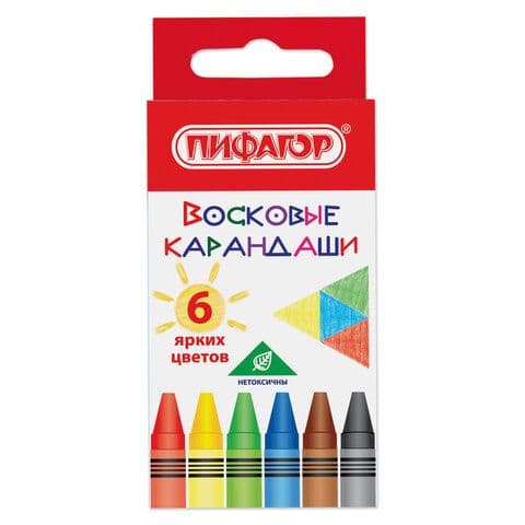 Восковые карандаши ПИФАГОР "СОЛНЫШКО", НАБОР 6 цв., 227278