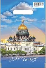 ВУР ПВД 20х30 30мкм Исакиевский