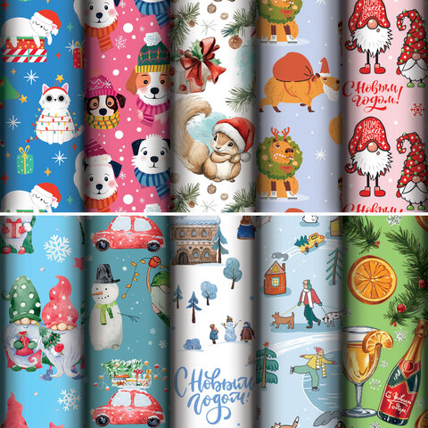 Бумага упаковочная новогодняя "Веселый Новый Год", 70х100 см, 10 дизайнов ассорти, ЗОЛОТАЯ СКАЗКА, 592563