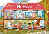 Плакат дидактический. My house/Мой дом. Изучаем английский. 45х64 см. ГЕОДОМ (ISBN нет)