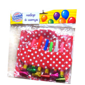 Праздничный набор одноразовый посуды