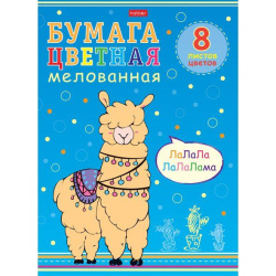 фото Бумага канцелярская
