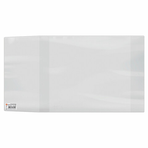 Обложка ПВХ со штрихкодом для прописей Горецкого, учебника Моро, ПЛОТНАЯ, 110 мкм, 243х455 мм, прозрачная, ДПС, 1246.1