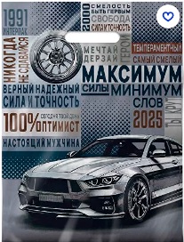 Пакет ПВД 30*40 35 мкм "Оптимист" (1000/50)