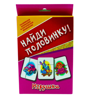 картинка Игрушки(найди половинку)Ракета , арт.99-1105 от магазина МОЛТИ