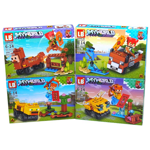 Конструктор LB1190 (8) Игра WYс машиной 14х4х20см 6+ РС100+ пластик
