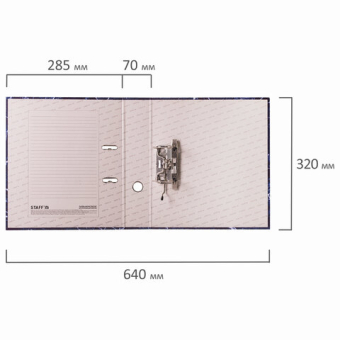 картинка Папка-регистратор STAFF "Basic" БЮДЖЕТ с мраморным покрытием, 70 мм, без уголка, синяя, 229618 от магазина МОЛТИ