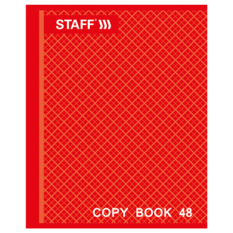 картинка Тетрадь А5, 48 л., STAFF, скоба, клетка, офсет №2 ЭКОНОМ, обложка картон, "АБСОЛЮТ", 402784 от магазина МОЛТИ