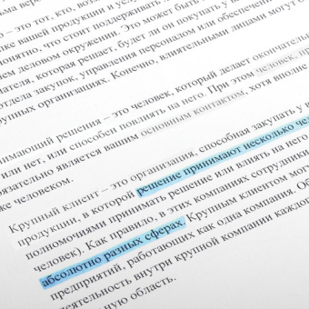 картинка Текстовыделитель BRAUBERG "Contract", ГОЛУБОЙ, линия 1-5 мм, 150391 от магазина МОЛТИ