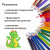 картинка Карандаши цветные BRAUBERG KIDS NEW, 50 цветов, трехгранные, грифель 3 мм, 182004 от магазина МОЛТИ