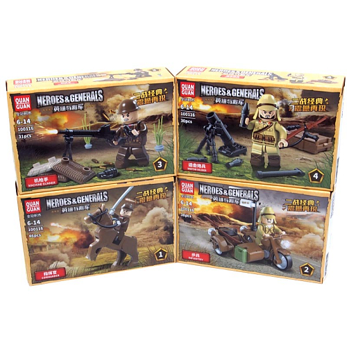 Конструктор АК-47/100116 (16) Военная битва пластик от 28д 9,5х4х14,5см