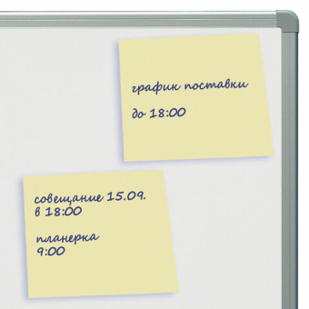 картинка Блок самоклеящийся (стикеры), STAFF, 76х76 мм, 100 листов, желтый, 126496 от магазина МОЛТИ