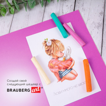 картинка Пастель сухая художественная BRAUBERG ART DEBUT, 18 цветов, круглое сечение, 181460 от магазина МОЛТИ