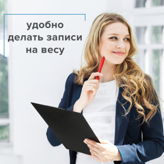 картинка Доска-планшет STAFF с прижимом А4 (228х318 мм), картон/ПВХ, ЧЕРНАЯ, 229554 от магазина МОЛТИ