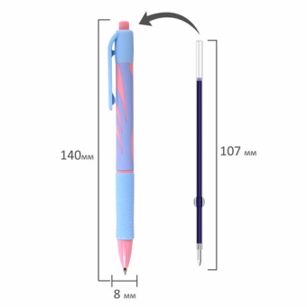 картинка Ручка шариковая автоматическая BRAUBERG ULTRA-RT PASTEL, СИНЯЯ, 0,7 мм, линия 0,35 мм, 143933 от магазина МОЛТИ