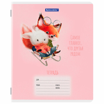 картинка Тетрадь 12 л. BRAUBERG клетка, обложка картон, FUNNY ANIMALS, 107277 от магазина МОЛТИ