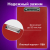 картинка Доска-планшет BRAUBERG "NUMBER ONE" с прижимом А4 (228х318 мм), картон/ПВХ, БОРДОВАЯ, 232219 магазин МОЛТИ оптовый магазин. картинка Доска-планшет BRAUBERG "NUMBER ONE" с прижимом А4 (228х318 мм), картон/ПВХ, БОРДОВАЯ, 232219 от магазина МОЛТИ