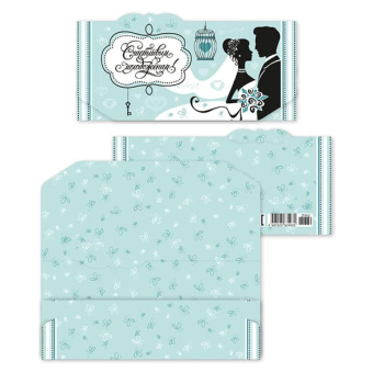 картинка Конверт для денег Счастливым молодоженам 25362 от магазина МОЛТИ