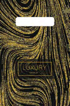 картинка Пакет Роскошное золото-пакет вырубной ПВД 300х200х0,030 от магазина МОЛТИ
