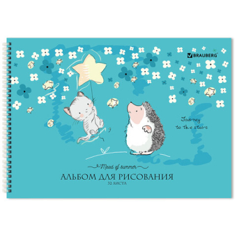 картинка Альбом для рисования, А4 32 листов, гребень, обложка картон, BRAUBERG, 195х285 мм, "Ёжики" (2 вида), 106698 от магазина МОЛТИ