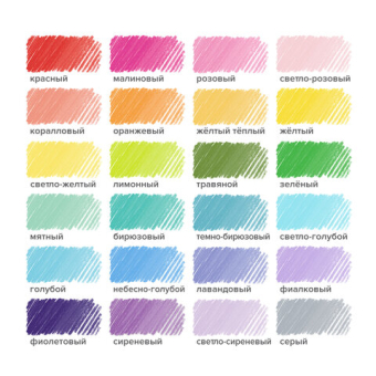 картинка Карандаши цветные BRAUBERG PASTEL, 24 пастельных цвета, трехгранные, грифель 3 мм, натуральное дерево, 181851 от магазина МОЛТИ