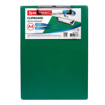 картинка Доска-планшет BRAUBERG "NUMBER ONE" с прижимом А4 (228х318 мм), картон/ПВХ, ЗЕЛЕНАЯ, 232222 от магазина МОЛТИ