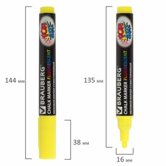 картинка Маркер меловой "POP-ART" ЖЕЛТЫЙ, 5 мм, стираемый, для гладких поверхностей, BRAUBERG, 151528 от магазина МОЛТИ