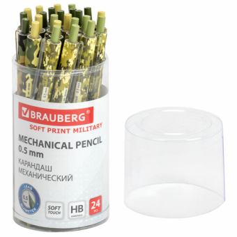 картинка Карандаш механический 0,5 мм, BRAUBERG SOFT PRINT MILITARY, HB, корпус soft-touch ассорти, 181959 от магазина МОЛТИ