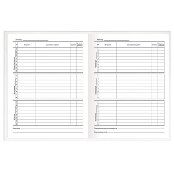 картинка Дневник 1-11 класс 40 л., твердый, BRAUBERG, матовая ламинация, БЕЛЫЙ, 105540 от магазина МОЛТИ