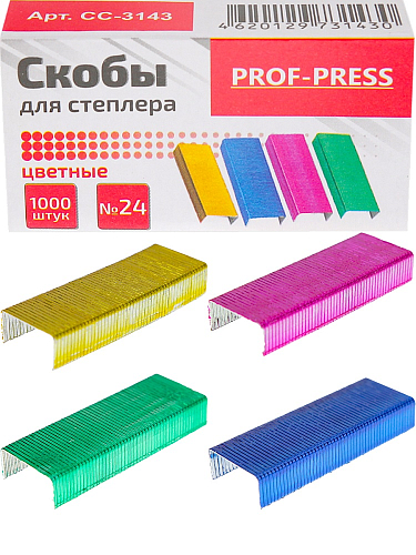 Скобы для степлера № 24/6 цветные (СС-3143) 1000 шт. в карт.кор., кратно 10