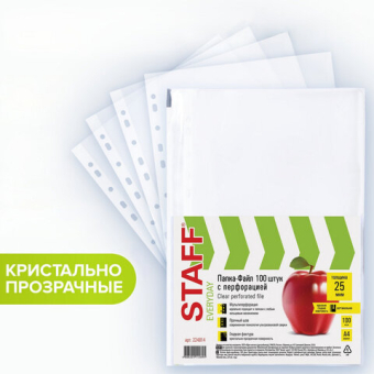 картинка Папки-файлы перфорированные, А4, STAFF "STANDARD", КОМПЛЕКТ 100 шт., гладкие, 25 мкм, 224814 от магазина МОЛТИ