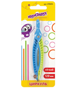 картинка Циркуль ЮНЛАНДИЯ пластиковый, 120мм, cалатово-голубой, блистер, 210654 от магазина МОЛТИ