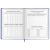 картинка Дневник 1-4 класс 48 л., кожзам (твердая с поролоном), печать, аппликация, ЮНЛАНДИЯ, "Гонка!", 106214 от магазина МОЛТИ