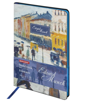 картинка Блокнот А5 (143x210 мм), BRAUBERG VISTA "Edvard Munch", под кожу, гибкий, 80 л., 112060 от магазина МОЛТИ