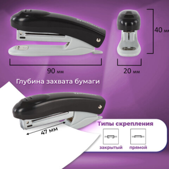 картинка Степлер №10 BRAUBERG "Original", до 12 листов, с антистеплером, черный, 222529 от магазина МОЛТИ