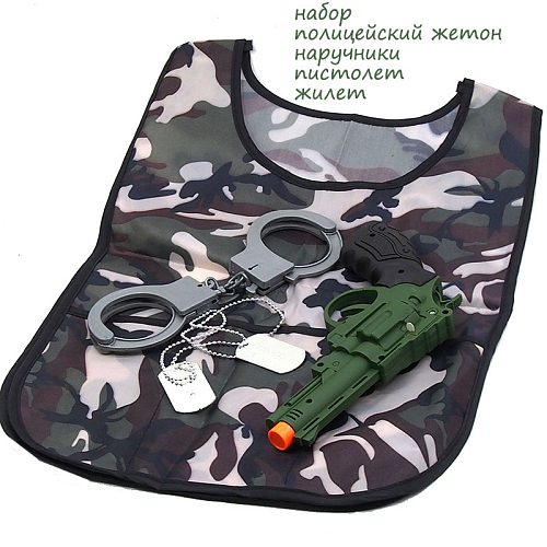 Набор АК3-32/2022-66 Камуфляж 4предмета 3+ пластик+ткань в и/у 23х2х17см