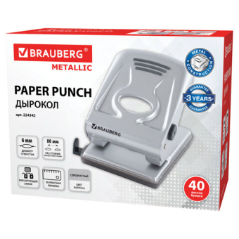 картинка Дырокол металлический BRAUBERG "Metallic", до 40 листов, серебристый, 224342 от магазина МОЛТИ