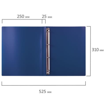 картинка Папка на 4 кольцах STAFF, 25мм, синяя, до 170 листов, 0,5мм, 225724 от магазина МОЛТИ