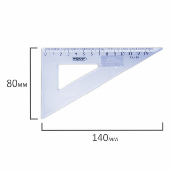 картинка Треугольник пластиковый 30х13 см, ПИФАГОР, тонированный, прозрачный, 210617 от магазина МОЛТИ