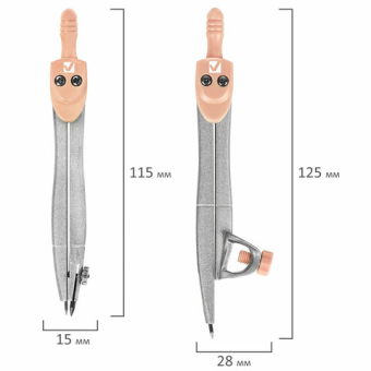 картинка Готовальня BRAUBERG SCHOOL KIT, 11 предметов, циркуль 115 мм, циркуль 125 мм, чертежные принадлежности, персиковый цвет, 210717 от магазина МОЛТИ