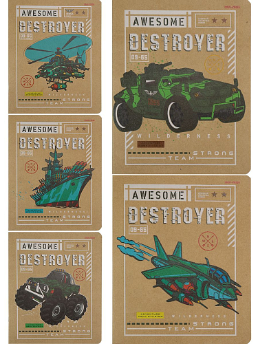 Тетрадь КЛЕТКА 48л. БРУТАЛЬНЫЙ ТРАНСПОРТ (48-2271) обложка - крафт, 5 диз. в спайке