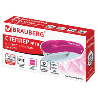 картинка Степлер №10 BRAUBERG "Original", до 12 листов, с антистеплером, розовый, 227767 от магазина МОЛТИ