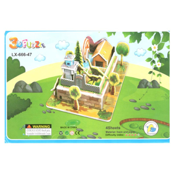 картинка Пазл 3D А5 LX-666-47 Парк Дино  21,5х1х14,5см от магазина МОЛТИ